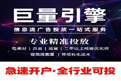SEM推广中如何提高广告点击率——案例分析